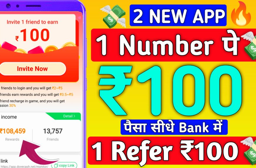New earning App Without Investment 2025 Earn money Online