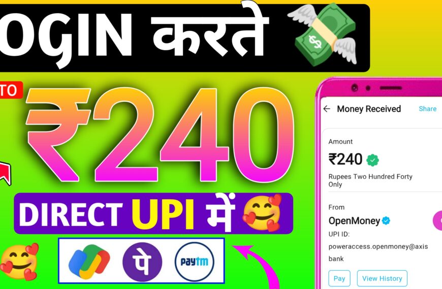 How To Earn Money 500 Rs Per Day Without Any investment | Best Affiliate Earning App