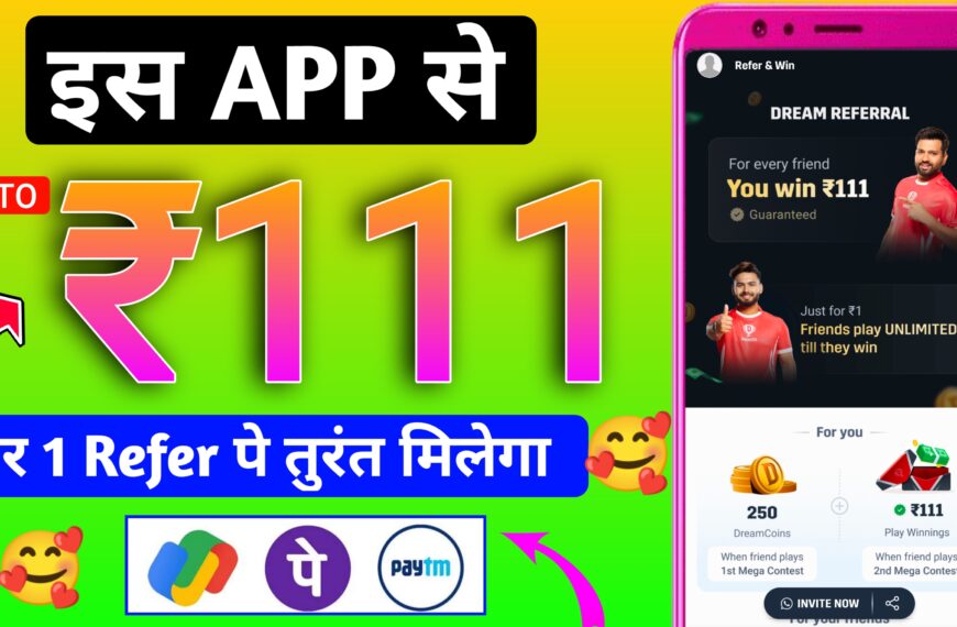 सबसे ज्यादा पैसे कमाने वाला…