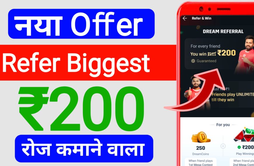 IPL ME PAISE KAISE KAMAYE | IPL SE PAISE KAISE KAMAYE | HOW TO MONEY ONLINE 2025 FROM IPL