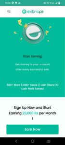 ExtraPe App से 25,000 Rs पर महीना कमा…