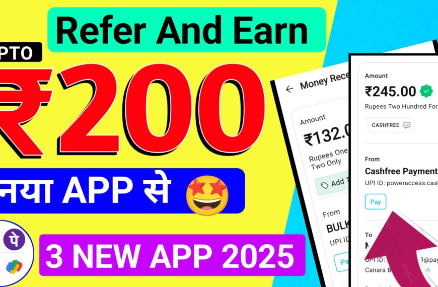 TOP 3 REFER AND EARN | HOW TOW EARN MONEY 800 RS PER DAY WITHOUT INVESTMENT , REFER AND EARN APP